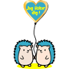 Ich liebe dich