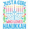 Hanukkah