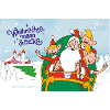 Weihnachtsmann & Co. KG – Schlittenabenteuer