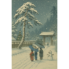 Christmastime