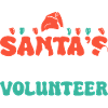 Volunteer Appreciation Preferred Volunteer