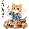 KimonoKatz Sushi Parade