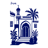 Iranian Door Architecture Palm Landscape