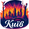 Kyiv Kyiv Capital Ukraine Gift