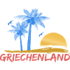 Grèce