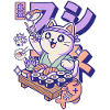 Sushi Chef Cat
