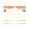 35th Birthday Original December 1991