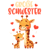 Big Sister Giraffe Sibling