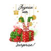 Joyeux_noel_surprise