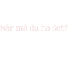 Hier