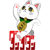 Turbo Anime