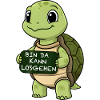 Cute turtle with funny starting phrase