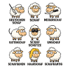 Funny Sheep Diversity Sheep Puns Memes