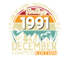 34e anniversaire Millésime décembre 1991