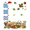 Nice Naughty Greek Fest