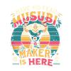 Musubi Maker Is Here