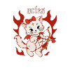 Aries Fire Kitten Archer