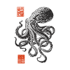Tinten-Octopus im Tusch-Stil
