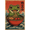 Frog Ramen Retro Poster