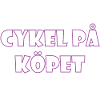Bicycle in the Bargain – Text Design