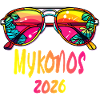 Mykonos Sunglasses 2026