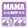 Mutti 2022