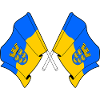 Lower Austria Crossed Flags