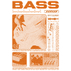 Bass Guitar Lover Bass Player Streetwear