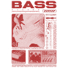 Bass Guitar Lover Bass Player Streetwear