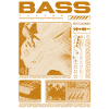 Bass Guitar Lover Bass Player Streetwear