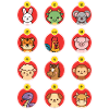 Chinese New Year Chinese Zodiac Sign Cute Animals