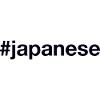 Japan Japanese Japanese