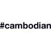 Cambodia Cambodian