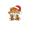 Noël est meilleur avec un tigre