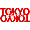Tokyo Japan Neon Retro 90s