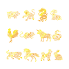 Chinese New Year Chinese Zodiac Animal