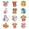 Kawaii Chinesisches Neujahr Chinesisches Tierzeichen