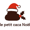 Little Poop Festive Christmas