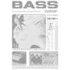 Bass Guitar Lover Bass Player Streetwear