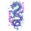 Cyberpunk Dragon - Glitch Art Neon