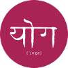 Yoga symbol in magenta circle