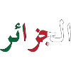 Drapeau Algérie