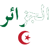 Algerien BZ-Flagge