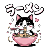 Ramen Cat - Food Lover Design