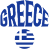 Grèce