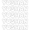 Yushan