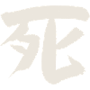 Death (Japanese character)