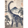 Ukiyo-e Dino under Mount Fuji