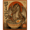 Retro-Drache Ramen-Design
