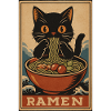 Ramen Cat Retro Poster, Love Cats 